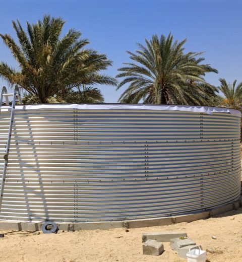 Water storage for date farms, Tunisia
